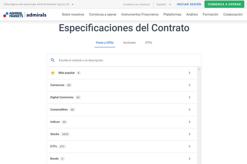 Las especificaciones del contrato con admiral markets
