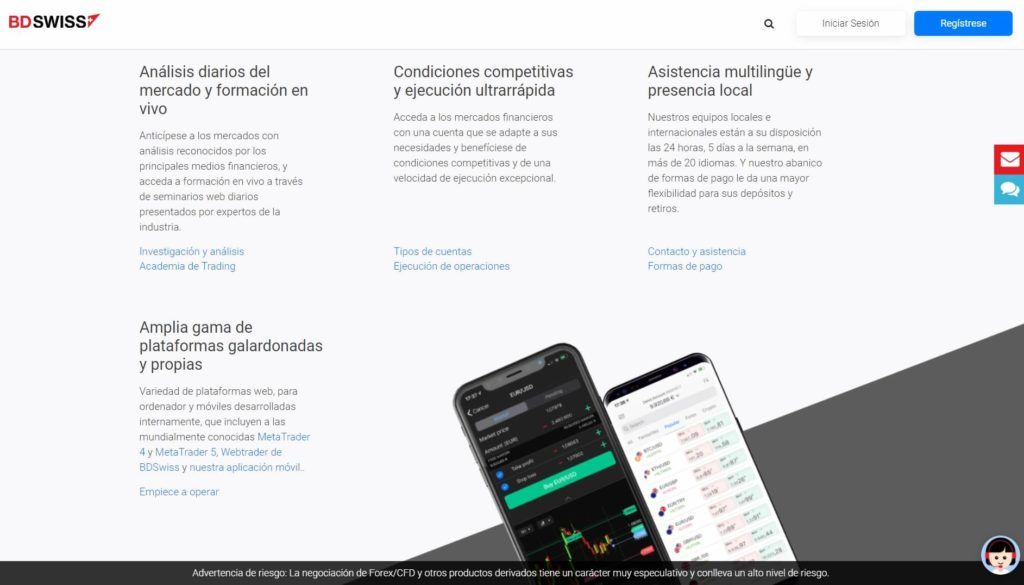 Las características de BDSwiss