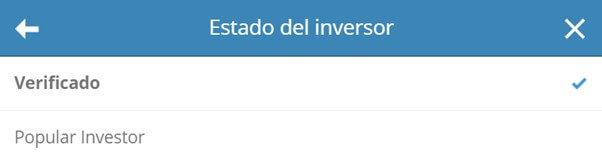 como verificar el estado de los inversores