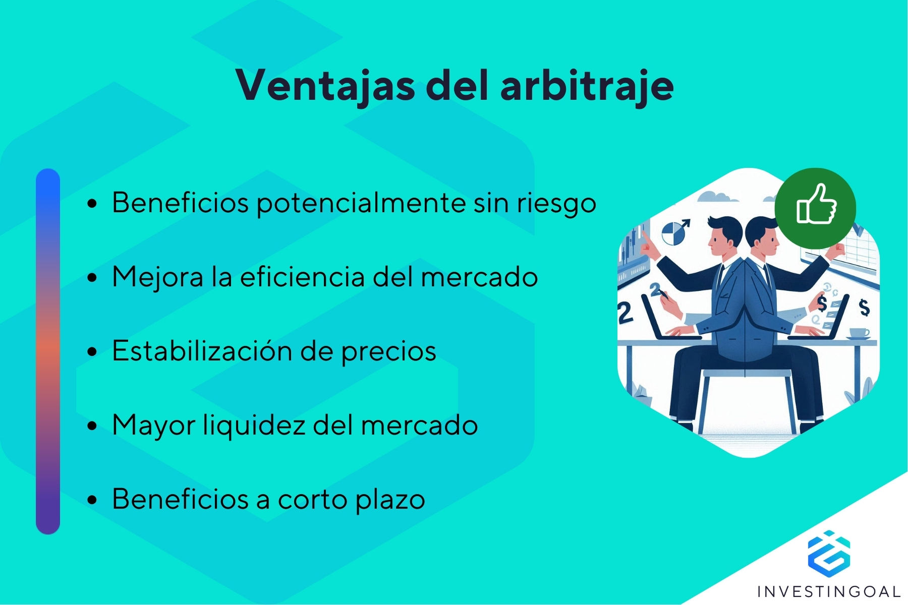 Cuáles son las ventajas del arbitraje